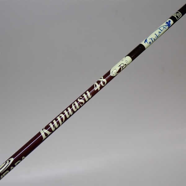 ボンバダ クプアス48 | イシグロ公式オンラインショップ