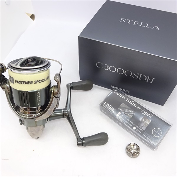 22ステラC3000SDH | イシグロ公式オンラインショップ