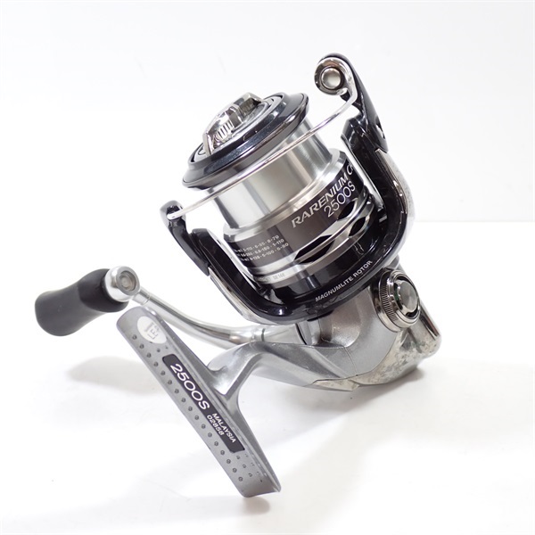 レアニウムCI4＋2500S | イシグロ公式オンラインショップ