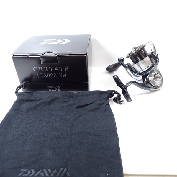 24セルテートLT3000XH | イシグロ公式オンラインショップ