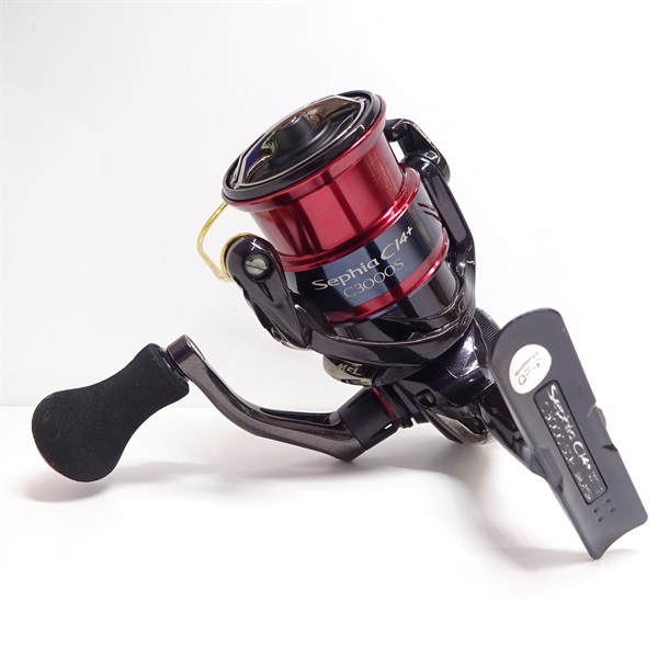 17セフィアCI4＋C3000S | イシグロ公式オンライン