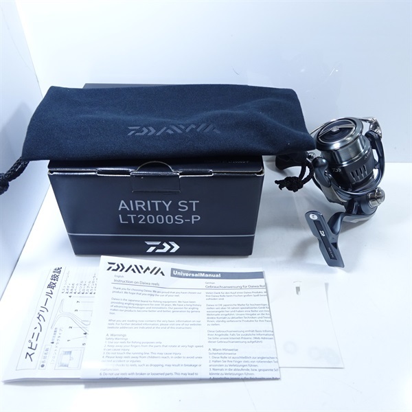 24エアリティSTLT2000SーP | イシグロ公式