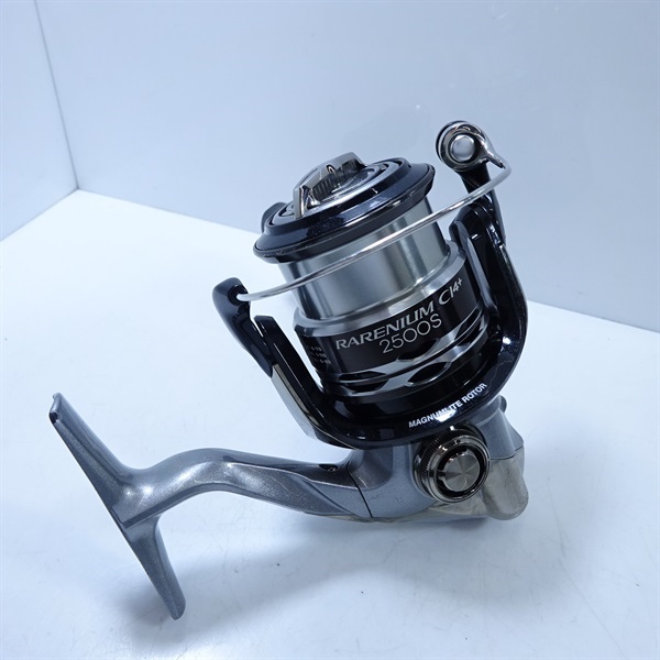 12レアニウムCI4＋ 2500S | イシグロ公式オンラインショップ