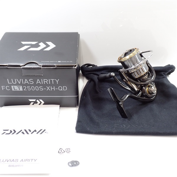 21ルビアスエアリティFCLT2500S―XH－QD | イシグロ公式