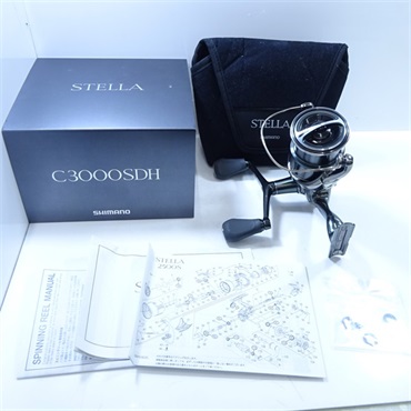 22ステラC3000SDH | イシグロ公式オンラインショップ