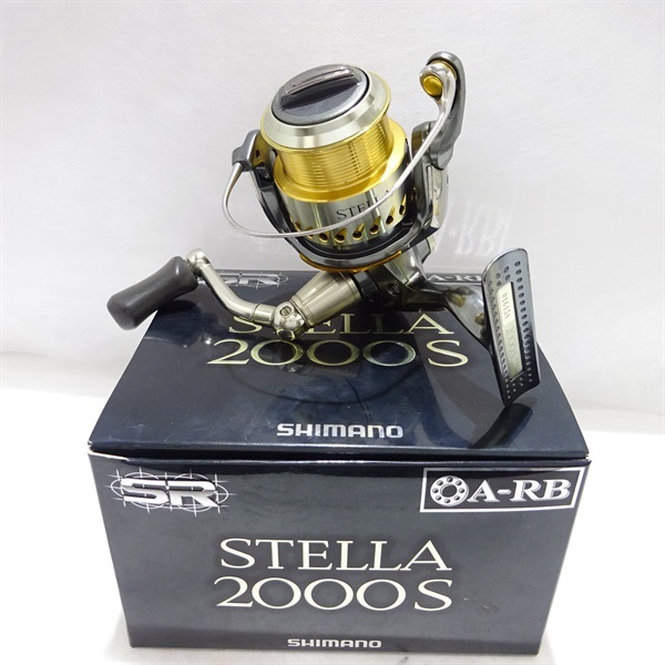 04ステラ2000S | イシグロ公式オンラインショップ