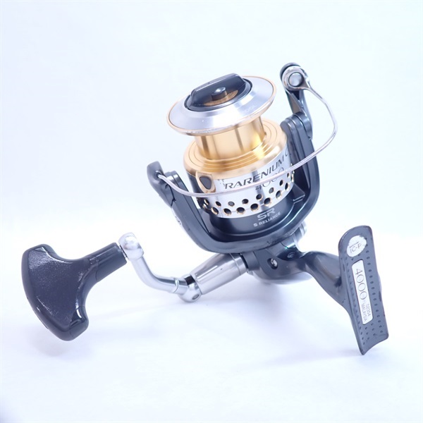 09レアニウムCI44000 | イシグロ公式オンラインショップ