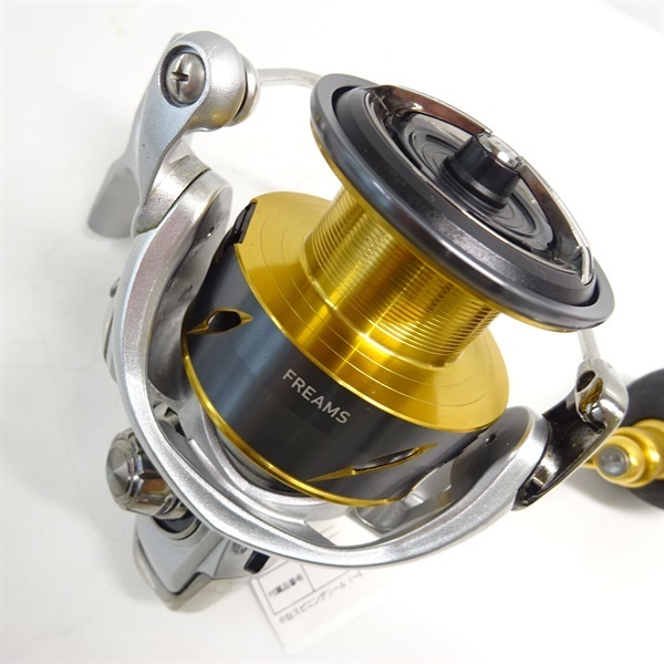 21フリームスLT5000ーCXH | イシグロ公式オンライン