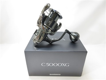 22ステラC5000XG | イシグロ公式オンラインショップ