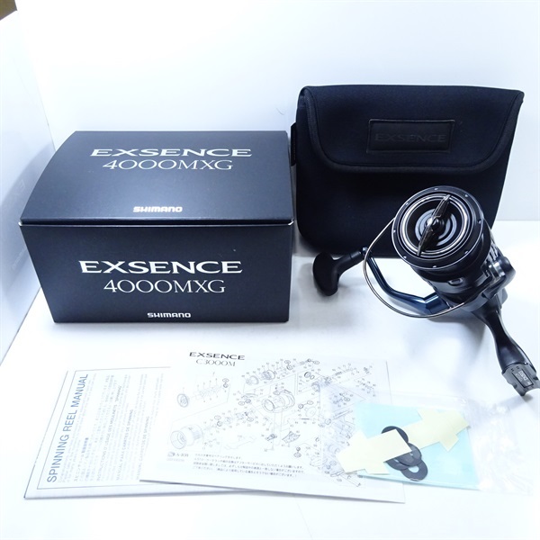 21エクスセンス4000MXG | イシグロ公式オンラインショップ