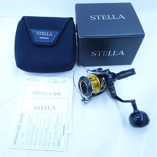 20ステラSW5000HG | イシグロ公式オンラインショップ