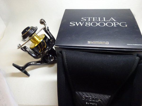13ステラSW 8000PG | イシグロ公式オンラインショップ