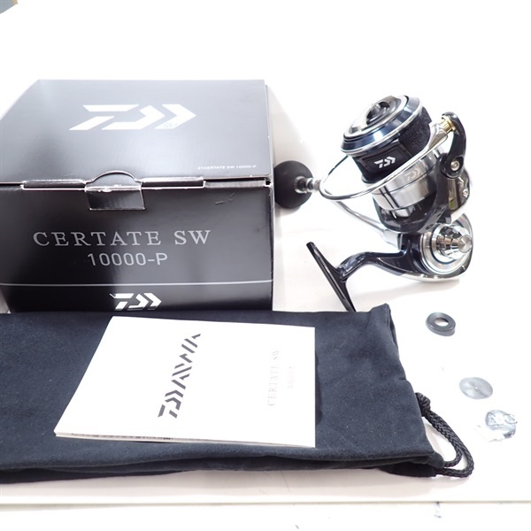 21セルテートSW10000－P | イシグロ公式オンラインショップ