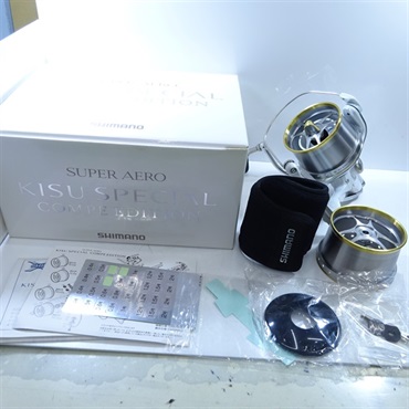 11スーパーエアロキススペシャルコンペエディション細糸