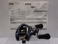 22SLX DC XT 70XG