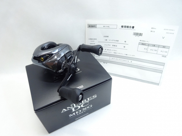アンタレス左巻き18DCMDXG 18アンタレスDCMDXG右 | イシグロ公式オンラインショップ