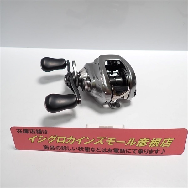 18バンタムMGLHG左 | イシグロ公式オンラインショップ