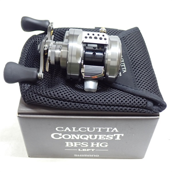 23カルカッタコンクエストBFSHG 左 | イシグロ公式オンライン