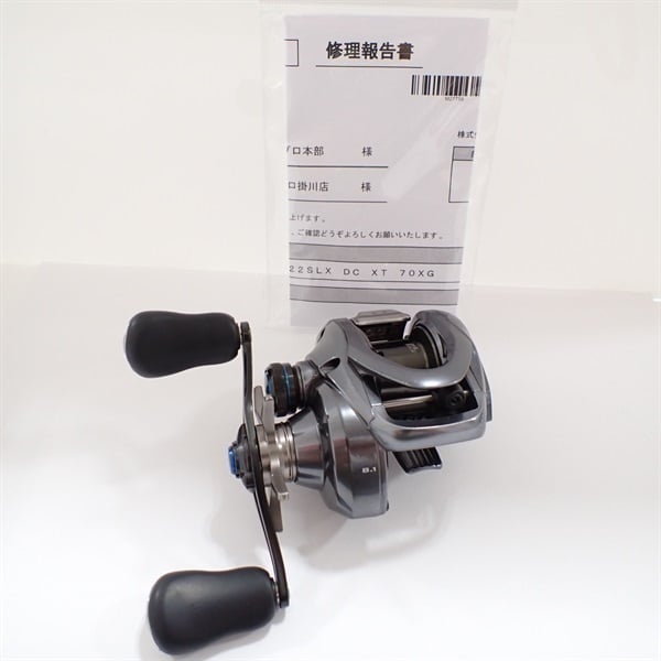 SLX DCXT70XG | イシグロ公式オンラインショップ