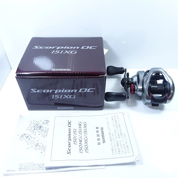 21スコーピオンDC151XG | イシグロ公式オンラインショップ