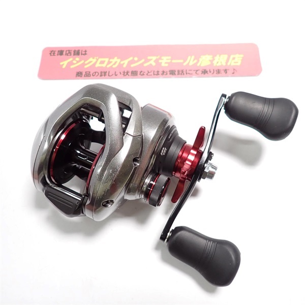 21スコーピオンMD300XG 21スコーピオンMD300XG | イシグロ公式オンラインショップ