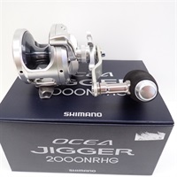 17オシアジガー2000NRHG | イシグロ公式オンラインショップ