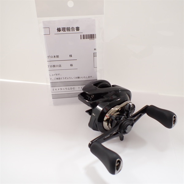 24メタニウムDC71XG | イシグロ公式オンラインショップ