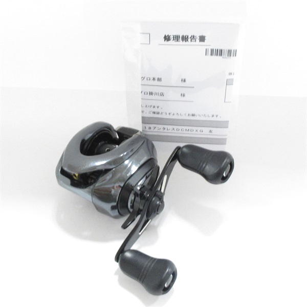 アンタレスDCMDXG | イシグロ公式オンラインショップ