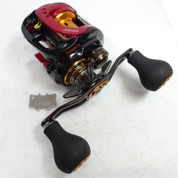 HRFソニックスピード9．1L－TW | イシグロ公式オンラインショップ