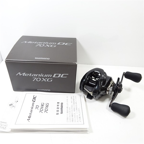 24メタニウムDC70XG 24メタニウムDC70XG | イシグロ公式オンラインショップ