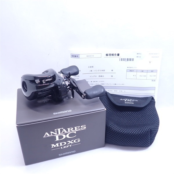【超美品】23アンタレスDCMDXG左 23アンタレスDCMDXG左 | イシグロ公式オンラインショップ