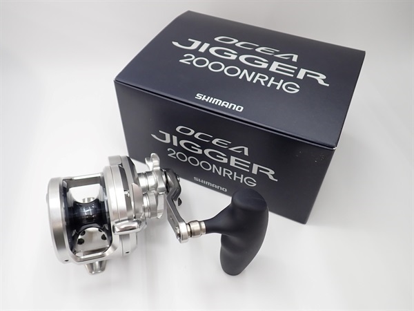 17オシアジガー2000NRHG | イシグロ公式オンラインショップ 