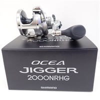17オシアジガー2000NRHG | イシグロ公式オンラインショップ