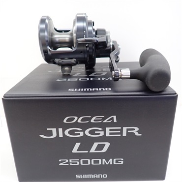 24オシアジガーLD2500MG | イシグロ公式オンラインショップ