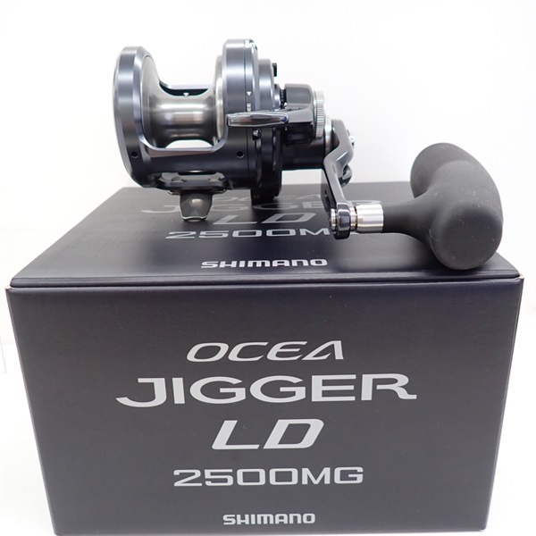 24オシアジガーLD2500MG | イシグロ公式オンラインショップ