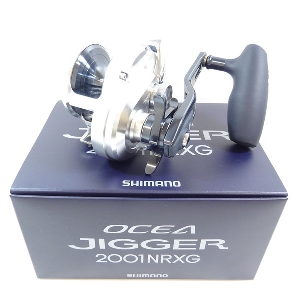21オシアジガー2001NRXG | イシグロ公式オンラインショップ