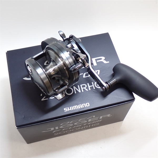 19オシアジガーFカスタム2000NR HG | イシグロ公式