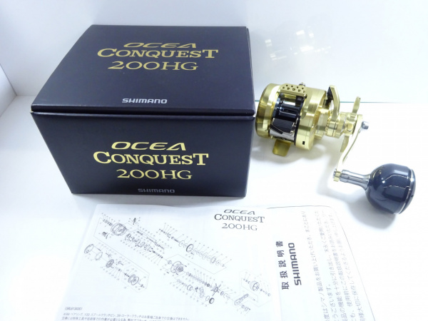 23オシアコンクエスト 200HG | イシグロ公式オンラインショップ