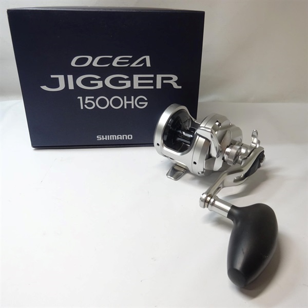 17オシアジガー1500HG | イシグロ公式オンラインショップ