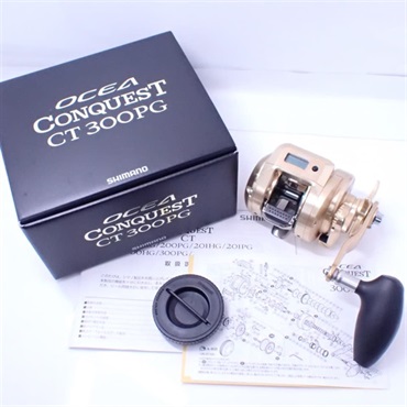 18オシアコンクエストCT300PG | イシグロ公式オンラインショップ