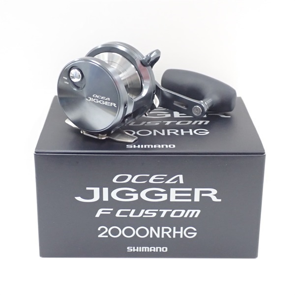 19オシアジガーFカスタム2000NRHG | イシグロ公式