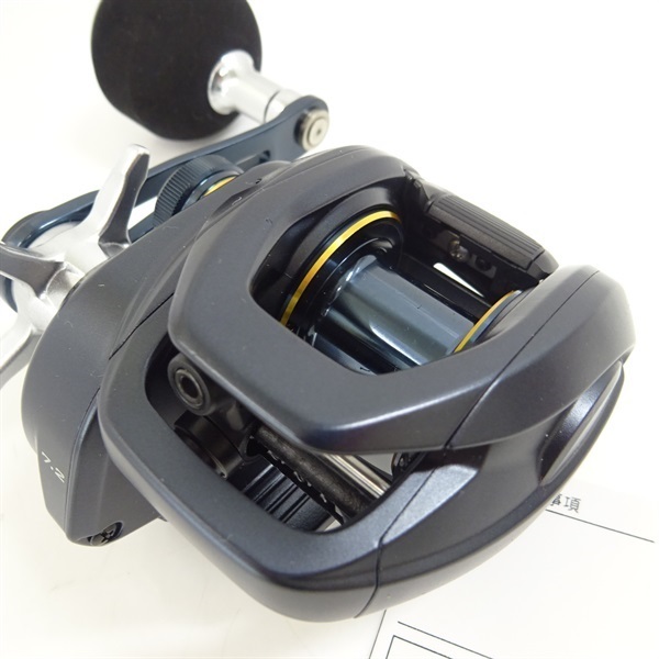 22グラップラーBB150HG | イシグロ公式オンラインショップ