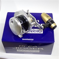 11オシアジガー2000NRHG | イシグロ公式オンラインショップ
