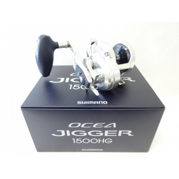 15オシアジガー 1500HG | イシグロ公式オンラインショップ