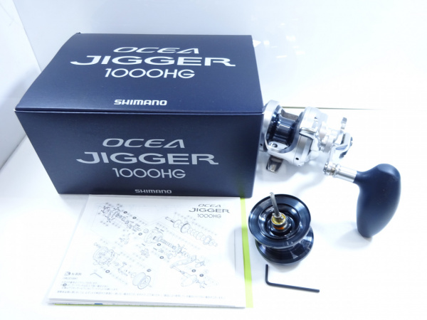 17オシアジガー 1000HG | イシグロ公式オンラインショップ