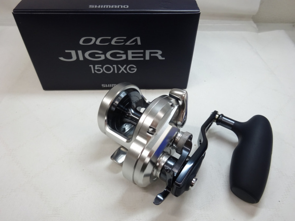 21オシアジガー 1501XG | イシグロ公式オンラインショップ