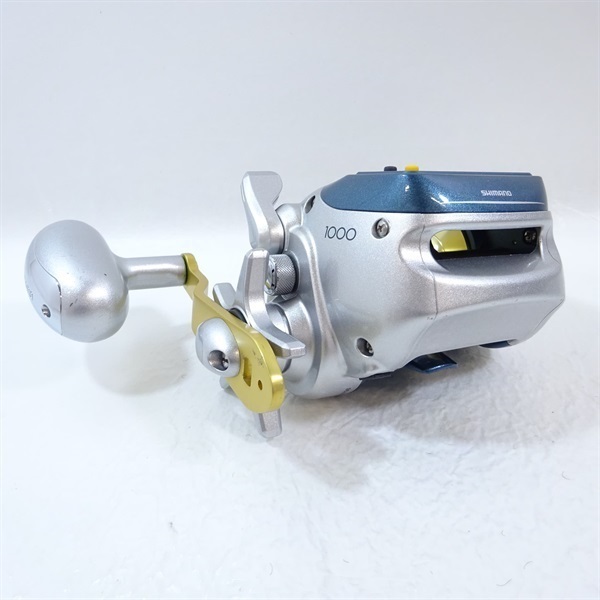 SC小船1000 | イシグロ公式オンラインショップ