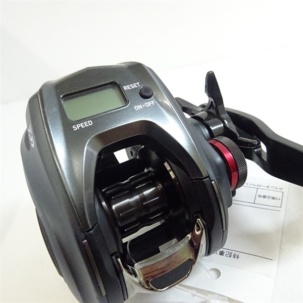 キャタリナIC150SH | イシグロ公式オンラインショップ