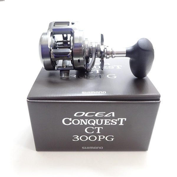 24オシアコンクエストCT300PG | イシグロ公式オンラインショップ