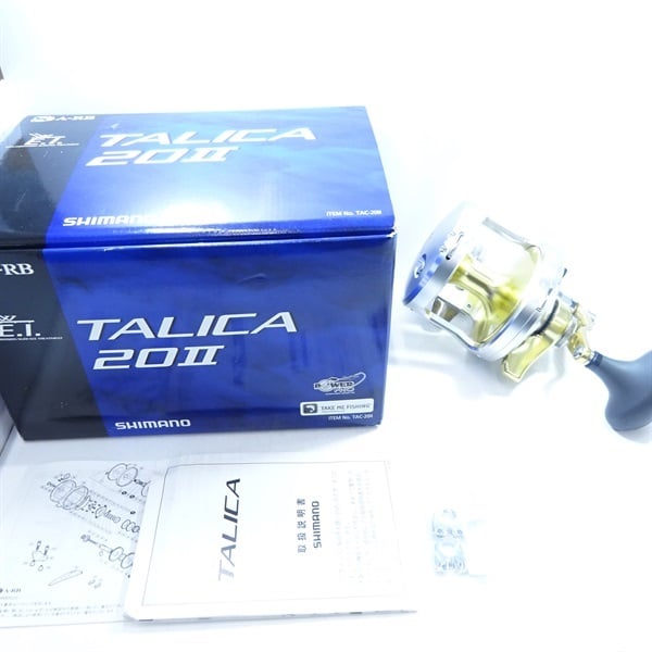 14タリカ20Ⅱ | イシグロ公式オンラインショップ